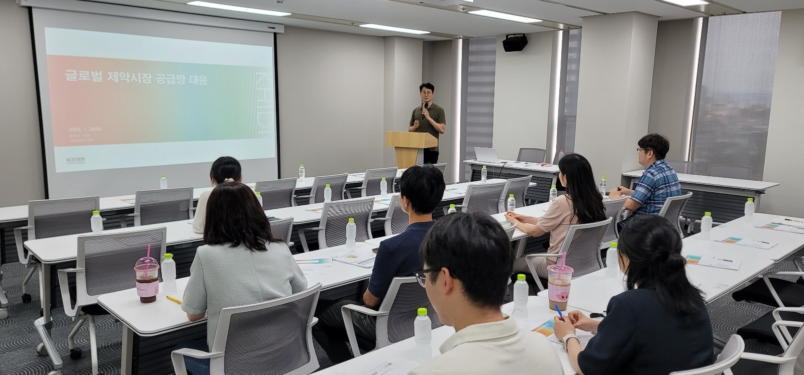 바이오 역량강화 아카데미(10차)