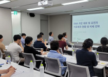 바이오 역량강화 아카데미(8…