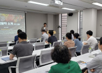 바이오 역량강화 아카데미(9…