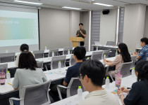 바이오 역량강화 아카데미(1…