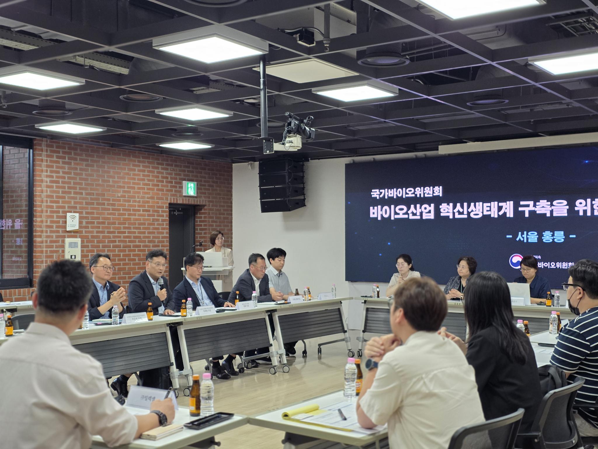 현장 순회 간담회(1차)