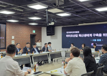 현장 순회 간담회(1차)