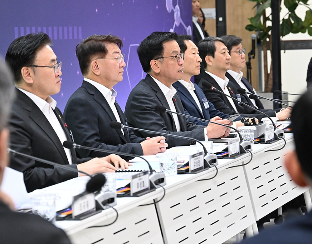 첨단 바이오 시대 개막(출범식 및 제1차 전체회의)